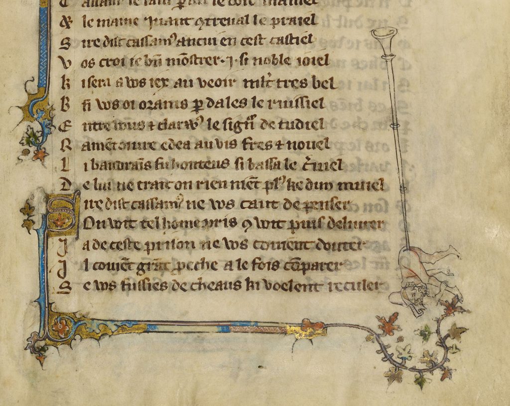 the oldest f-word
